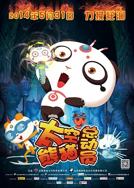 久久草在线视频免费